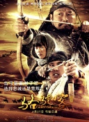 逆苍穹最新更新内容解读：不容错过的改动